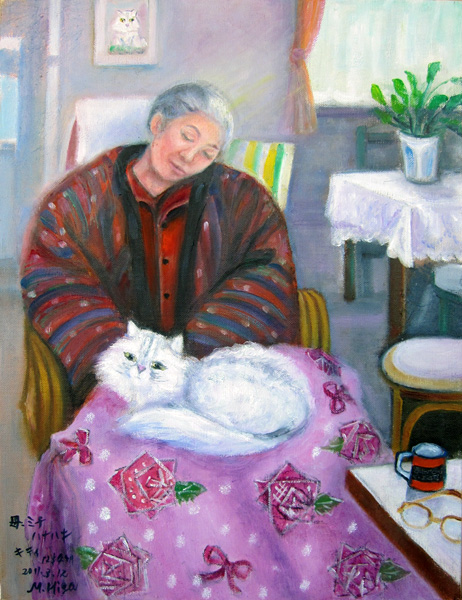 母とキティの日々