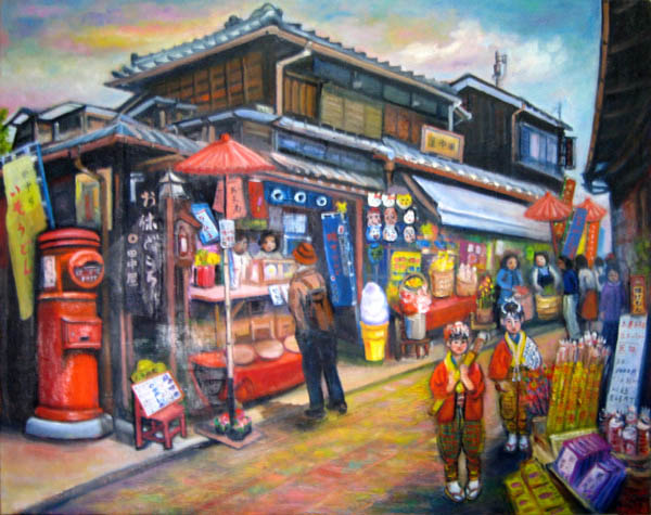 菓子屋横丁（川越）